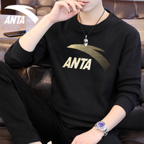 Anta mens sweater mens autumn and winter 2021 new inner round neck pullover mens official casual sportswear
