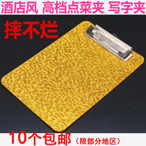 Golden acrylic restaurant hotel ordering board ordering clip single clip writing cardboard notebook clip large medium and small