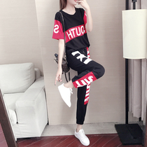 Hong Kong Tide Brand Sports Set 2021 New Summer Korean Casual Two-Piece Fashion Small Women