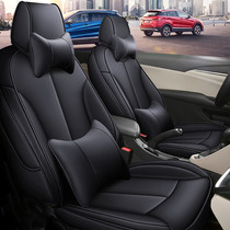 Customized special Buick Yinglang original car pattern real cowhide car seat cover full surround seat cushion seat cover four seasons