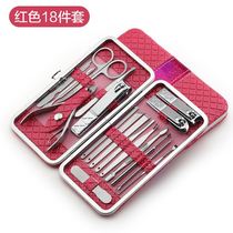 Nail Clippings Toenails Nail Pieces Kit Small Suit Fingernail Knife Multifunction Girl Powder Tingle Needle set of good looking Korean version