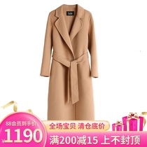 Double-sided cashmere coat womens long 2020 new Korean version of the high-end loose Hepburn wind popular wool coat winter