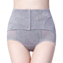 Collection of underpants female high waist lifting hip and hip and hip warm palace breathable pro-skin uncurled pure cotton bottom crotch plastic body pants
