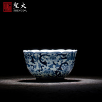 Shengda ceramic Kung Fu Tea Cup Master Cup hand-painted blue and white lingzhihua mouth tea set