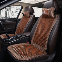 Mercedes-Benz C- Class E-Class A- Class B- class GLA-Class summer car seat bamboo mahjong mat bamboo seat cushion