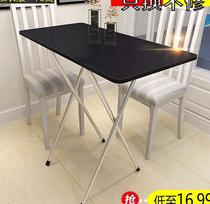 Simple and practical convenient stalls foldable cheap folding table small table bedroom small creative folding