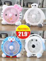 Small Fan Student Dorm Room With Electric Fan Small Dorm Room Clip Swing Head Strong Wind Strong Power Soft Leaf Headboard