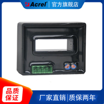 Ancori AHKC-F Hall current sensor closed open open loop factory direct sales electronic to ensure