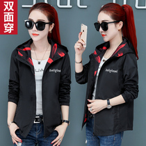 Double-faced womens fat mm autumn coat Early autumn wear 2021 new spring and autumn short jacket baseball suit tide