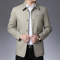 Spring and autumn new high-end jacket mens windbreaker casual long Korean version of the trend lapel business jacket mens clothing