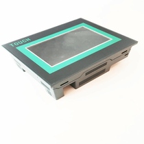 Vertical packaging machine controller Yongfeng touch screen microcomputer control system controller screen