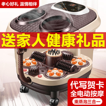 Parents birthday gifts mothers give fathers elders parents old people 40-year-old massage Practical female teachers