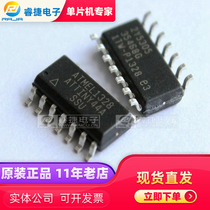 ATTINY44A-SSU ATtiny44A 4KB SOP14 AVR microcontroller new original Ruijie