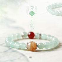 Child Hearts Accessories East Mausoleum Jade Bracelet male and female minimalist personality Students girlfriends Single circle Handmade lovers Hand ornament Gift