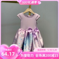 Customize foreign trade Childrens clothing ice and snow chic edge Aesha princess dresses Summer girls Lions dress Childrens dress Childrens baby fluffy dress