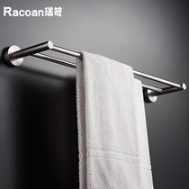 304 Stainless Steel Bathroom Wall Pendant Rag Towel Rack Toilet Toilet Kitchen Single Pole Double Pole Free Punch