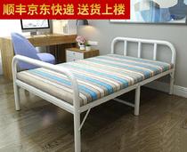 Simple bed Marching bed Rental shrink folding sheets for people with dual-use office duty folding iron frame bed double