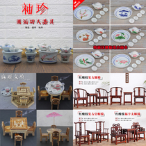 Mini ornaments creative ceramic children's small toys house plastic small kung fu tea set tea tray teapot set