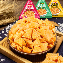 Sharp corner crisp 300g * 5 boxes Multi-taste office Leisure snack nostalgic childhood puffed with zero food