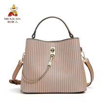 Scarecrow bag female 2021 new trendy large capacity bucket bag small handbag fashion all-match one shoulder messenger bag