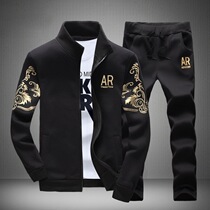 Cross Border Foreign Trade Spring Autumn Season Mens Clothing Suit AR Embroidered Tiled Clothing Sport Long Pants Casual Suit