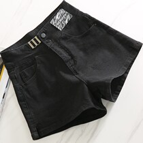 High waist denim shorts female summer Korean version loose with wide legs 2022 spring new fashion a character black hot pants