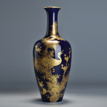 Gart collection grade blue glazed 24K gold painted pine cranes for the year hand-in-hand Jingdezhen porcelain in the Radish Bottle