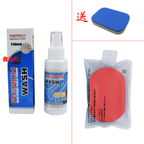 Xin Power Ruichi Table Tennis Cleaner Racket Rubber Cleaning Agent Maintenance Tackifiers Maintenance Package