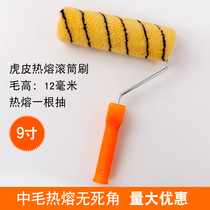 Paint roller brush solvent resistant hot melt paint latex paint interior and exterior wall waterproof coating tool new product