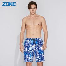 ZOKE mens swimming trunks loose beach pants swimwear mens boxer five-point sports swimming trunks five-point swimming trunks
