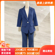 Lang Poetry L20C1159 2021 Spring Dress New Fashion Temperament Casual Western Suit Suit 599