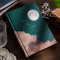 Art and fine clothing Handbooks The man of the moon a5 Delicate Night Sky Notebook Notebook students notepad gifts