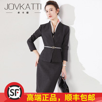 High-end professional suit womens skirt temperament 2021 Spring and Autumn New Company Group purchase overalls President suit suit tooling