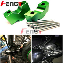 Kawasaki Vulcan S Little Vulcan 650 VN650 modified car handlebar raised height seat