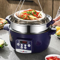 Electric steamer household multifunctional electric cooker electric wok non-stick pan student dormitory electric hot pot electric cooker electric steamer