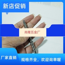 Reciprocating wire rod special micro automatic round-trip back and forth shaft two-way winding wire winding wire winding screw screw rod