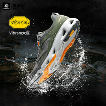 Kaelo Stone Outdoor Sports Mens Tracing Shoes Low Helping 360 ° Breathable Trail Footwear Air Water Drainage Shoes