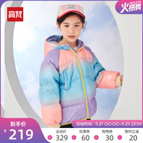 Gavan childrens down jacket girls short bright face colorful disposable coat in the big children 2021 Winter foreign atmosphere