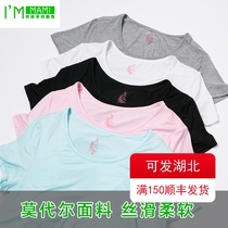 Love beauty mommy breastfeeding clothes summer postpartum milk feeding clothes pregnant women short sleeve vest top modal thin base shirt