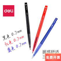 Del 6506 Press Ballpoint Pen Office General Ball Pen 0 7MM Black Blue Red