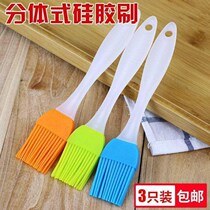 High temperature oil brush Small brush does not lose hair Silicone oil brush baking barbecue brush Household kitchen baking