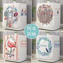 Washing machine cover drum waterproof sunscreen Haier Midea little swan Sanyo universal automatic wave wheel dust cover