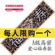 Fathers Day gifts send mom and dad birthday filial piety to mothers 40-50-year-old creative practical limited-time offer