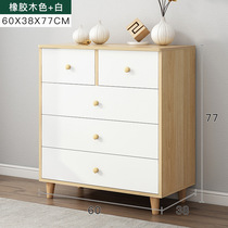 Nordic bedroom chest cabinet storage cabinet simple modern multifunctional combination cabinet cupboard