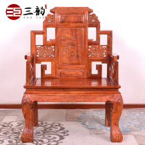 Chinese style solid wood mahogany furniture hedgehog red sandalwood Rosewood scroll book single chair Ming and Qing classical sofa throne