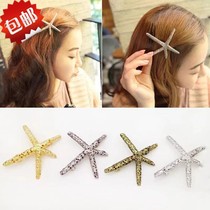 Retro geometric metal starfish hairclip edge clip five-star angle spring clip press hairpin cute ornament bangs grab clip