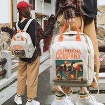 New high school students shoulder bag female cartoon Japanese computer bag fashion Harajuku ulzzang junior high school student bag