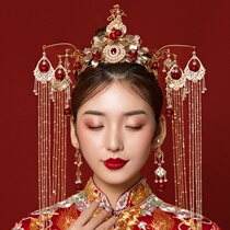 New Xiuhe clothing crown Bride Chinese style Xiuhe hair accessories wedding atmosphere Phoenix crown toast service tassel ancient costume headdress