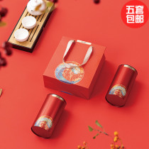 Tea can Metal sealed can packaging empty gift box set portable tea box packaging box tinplate can be customized