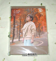 Jiang Meiqi we are all people with Songs CD 2018 album